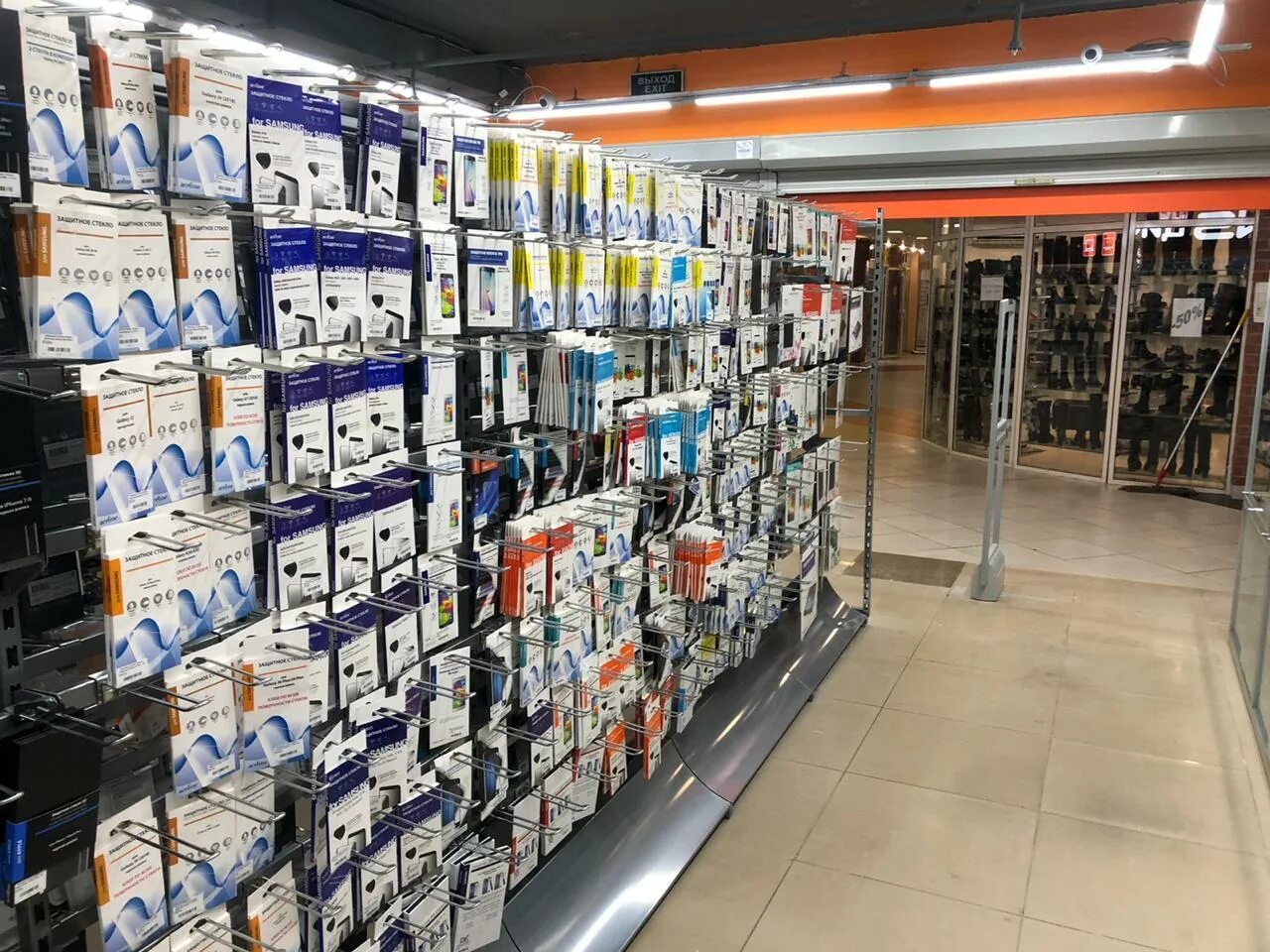 Днс королев. Днс королев. Магазин днс королев. Магазин днс королев. Днс магазин в королеве где находится.