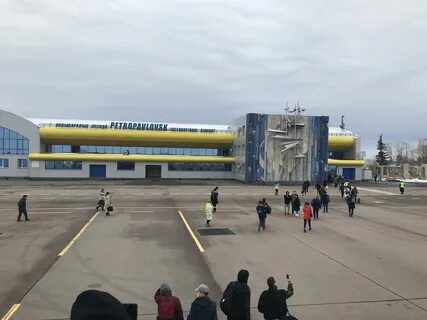 Международный аэропорт петропавловск
