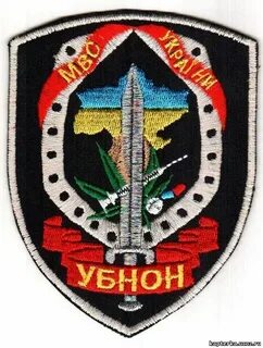 Обнон
