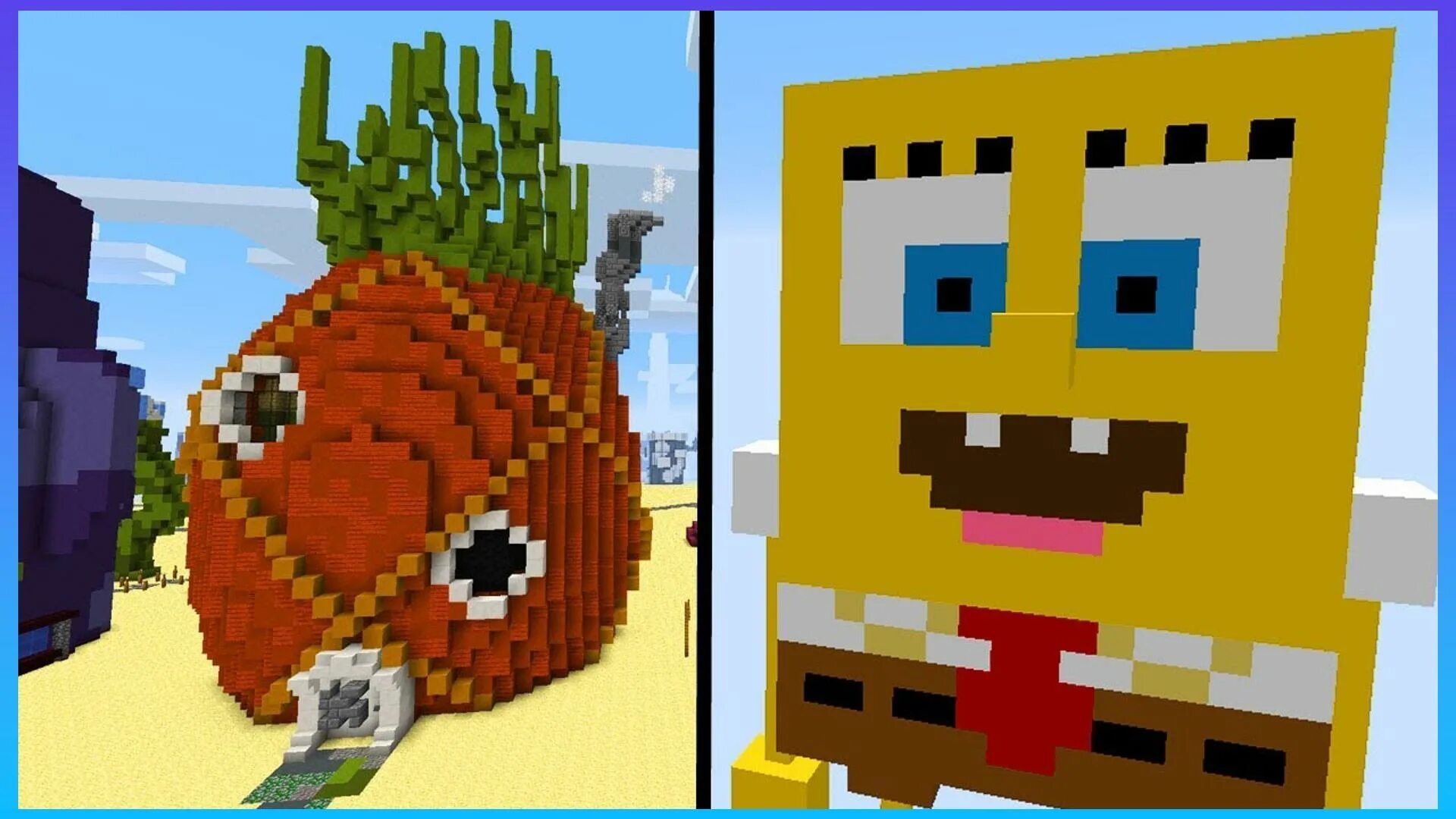 Spongebob minecraft. Sponge майнкрафт. Патрик майнкрафт. Бикини Боттом майнкрафт.