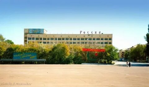 Приозерск карагандинской