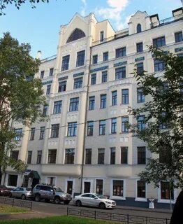 Гамбринус живарев пер 8 стр 3