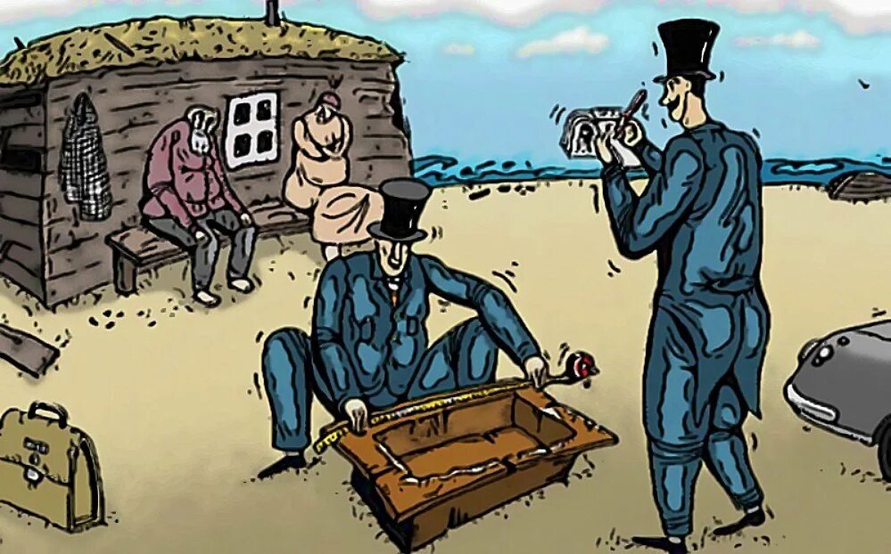 Богатый и бедный человек. Чиновникам не нажраться. Богатый и нищий. Богатый человек. Богатому воровать.