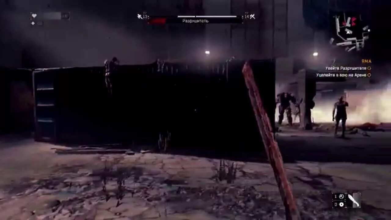 Яма serious sam. Прохождение яма. Wow lich king яма сарона иней. 3. Godmode.