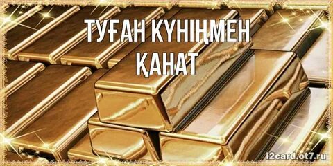 Цирктегі секс порно