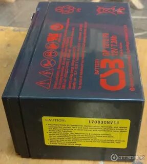 Аккумуляторная csb f2