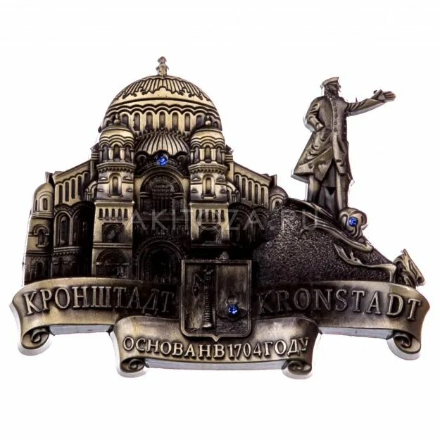 Сувениры кронштадт. Подарок кронштадт. Магнит кронштадт. Сувениры кронштадт. Магазин сувениров в кронштадте.