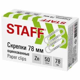 Больше 78
