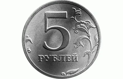 5 he