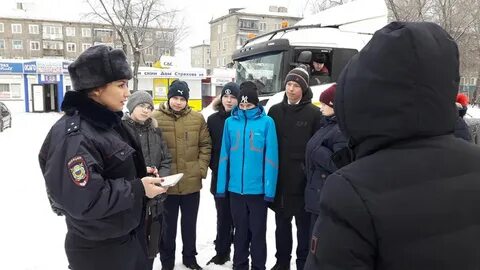 Дпс киселевск