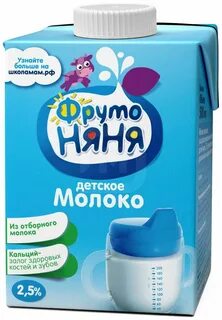 Молоко фрутоняня