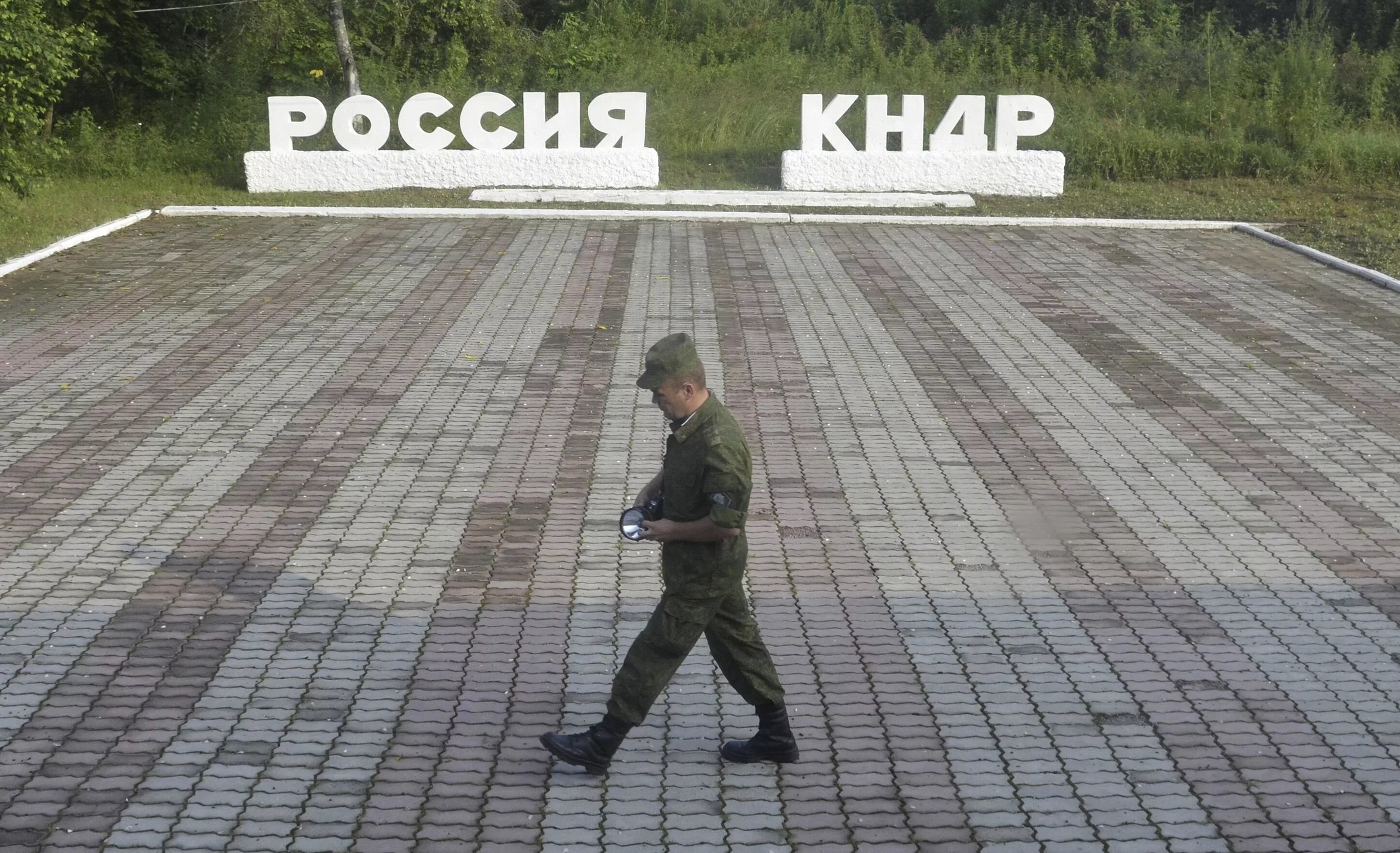 граница между россией и северной кореей