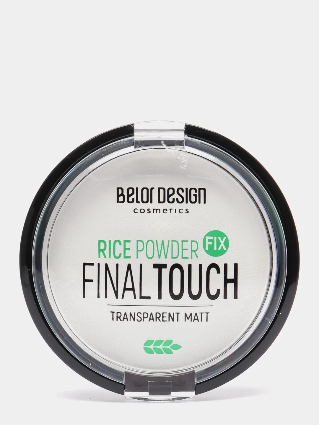 Пудра фиксатор belor design. Пудра фиксатор final touch. рисовая пудра-фиксатор belor. пудра фиксатор американский rcma. рисовый тон для лица.