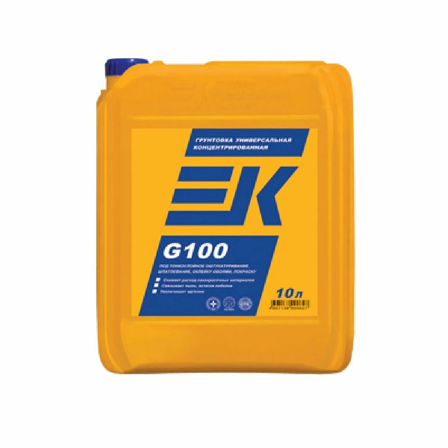 Грунтовочный состав. Грунтовка ек 200 evex. Vallejo грунтовка. Грунтовка ек g200 универсальная 10 л. Uhs filler.