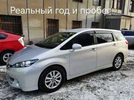 Тойота красноярск без пробега