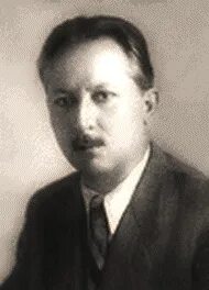 Мартов кедров