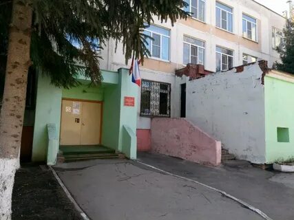Цо 2 тула
