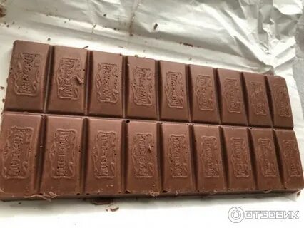 Шоколадный русский