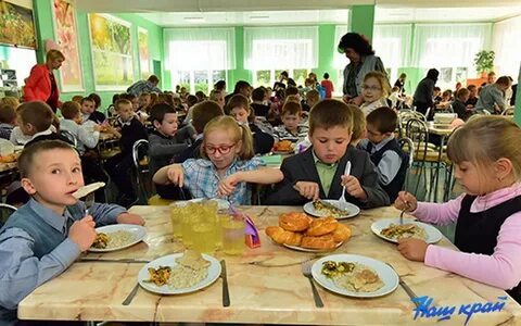 Питание в школе беларусь