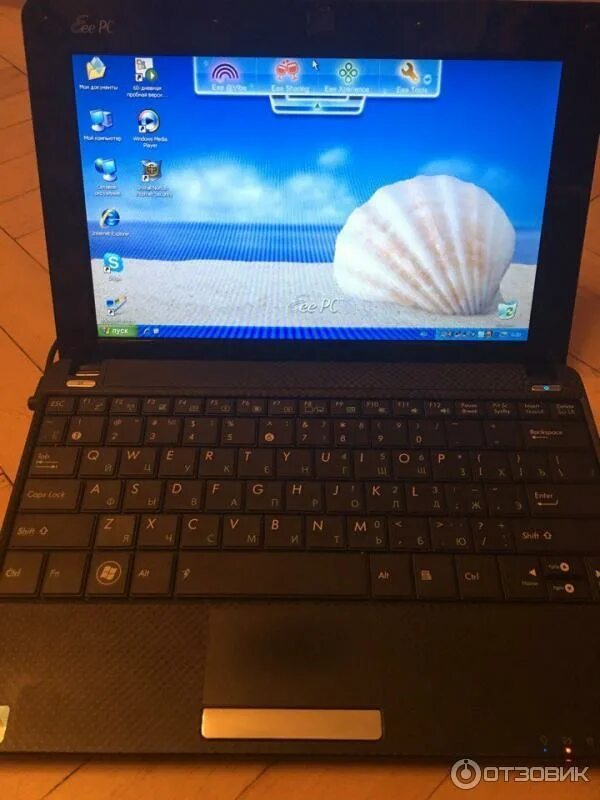 Asus eee pc 1001px. Asus eee 1001px. Asus eee 1001. Asus нетбук 1001px. Eee pc 1001ha.