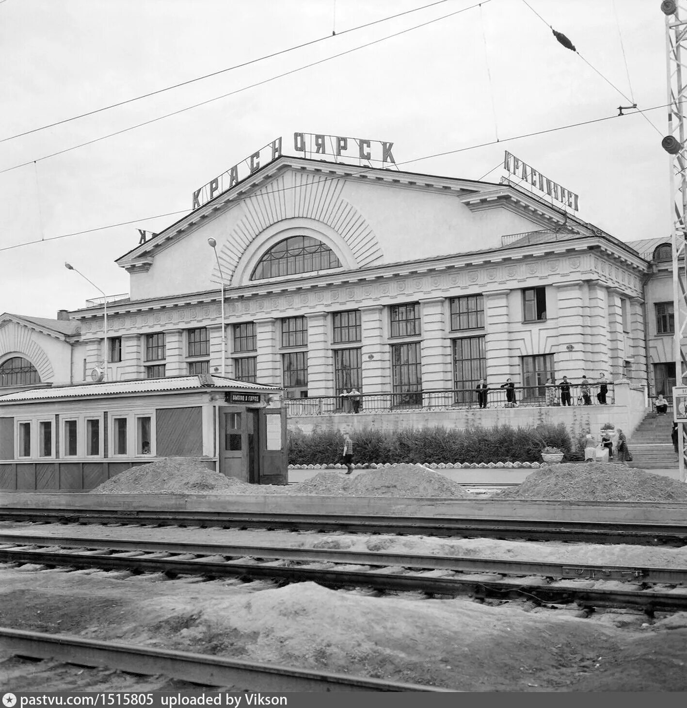 Красноярская гэс юрий гагарин. Мичурина красноярск в 80 годы. Красноярская гэс 1965. Вавилова, 35 в красноярск. Красноярск 1963.