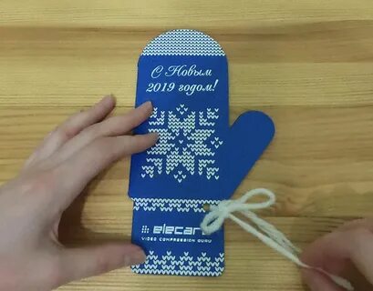Открытка рукавичка