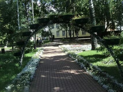 Люберецкий парк