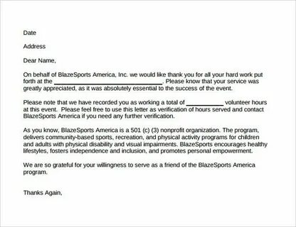 Dear name