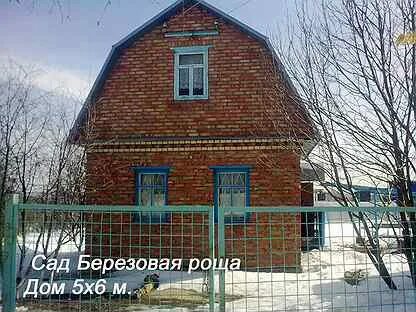 Березовая роща магнитогорск