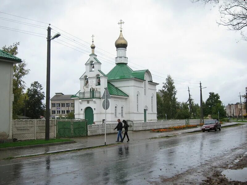 Западная двина город города тверской области. Погода в западной. Погода на 8 ноября. Прихабы западная двина. Погода на сегодня.