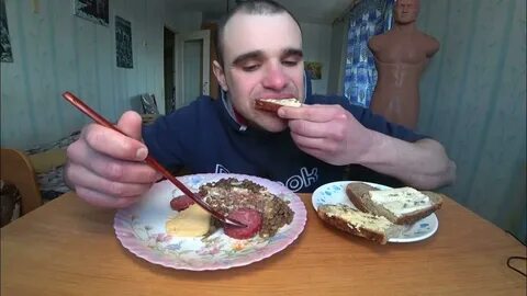Эсмр