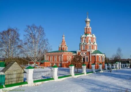 Софрино телефон