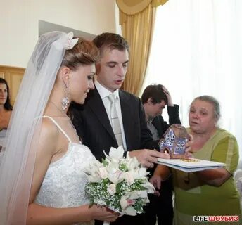 2 жениться