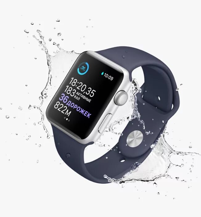 Смарт часы в воде. Apple watch 3. Apple watch 3 38 mm Nike. Часы Apple 2023. Эппл вотч в воде.