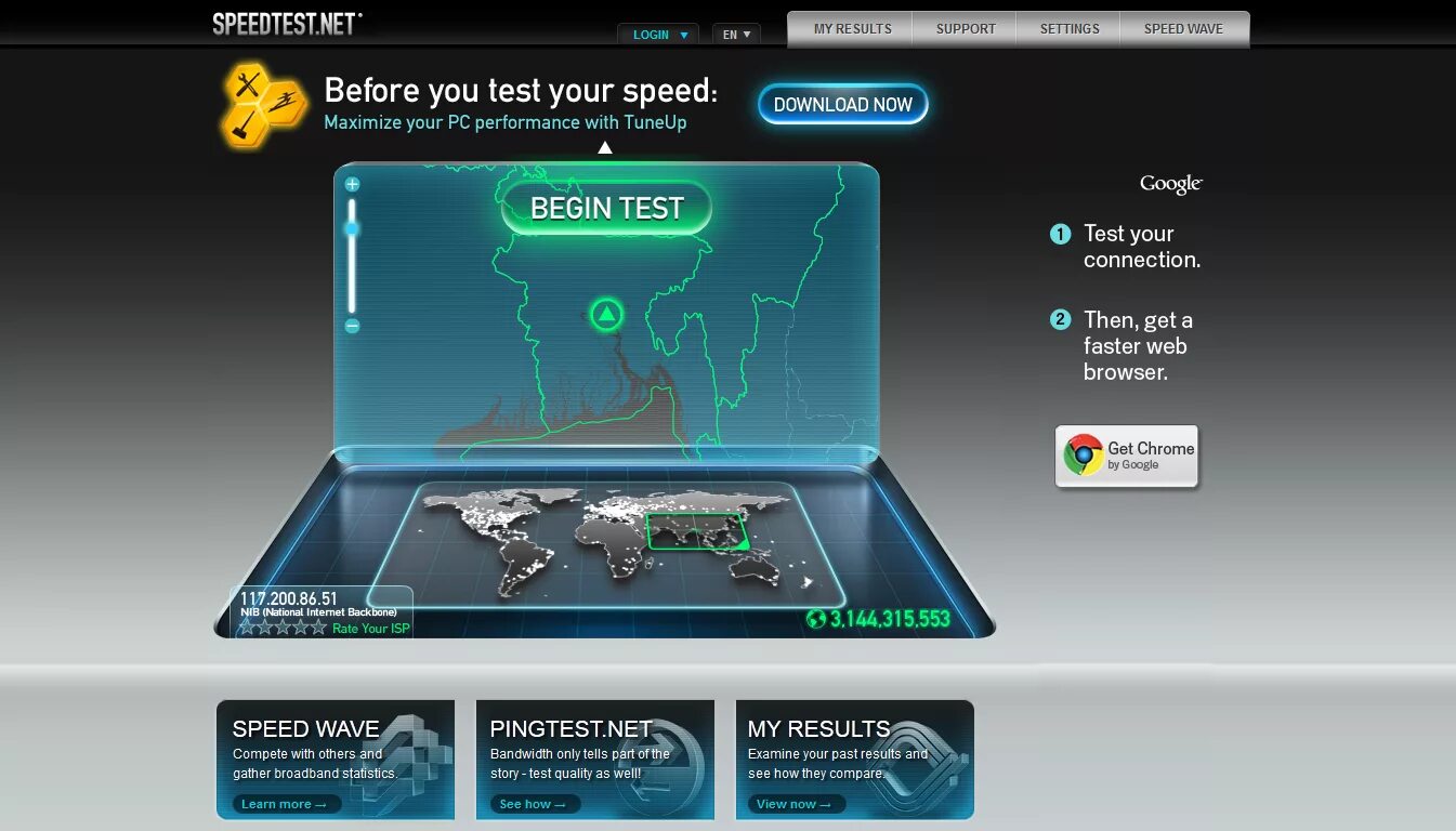 Спидтест. Скорость интернета Speedtest. СПИД тест.net. Измерить скорость интернета Speedtest. Ip скорость интернета