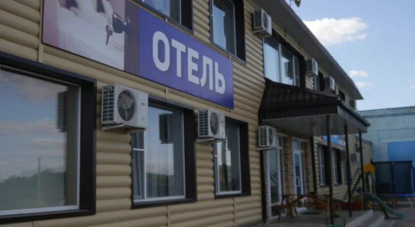 Мотель трасса м4 миллерово. Отели миллерово ростовская. Гостиный двор миллерово. Отель 858 миллерово. Миллерово ростовская область гостиницы.