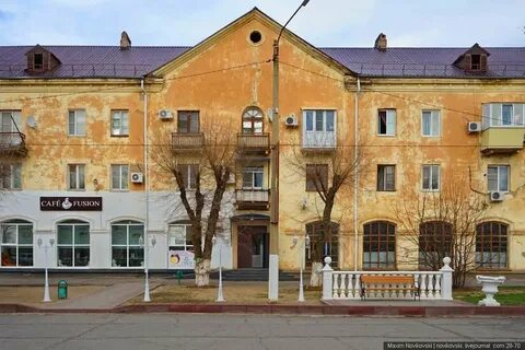 Погода городок на 2