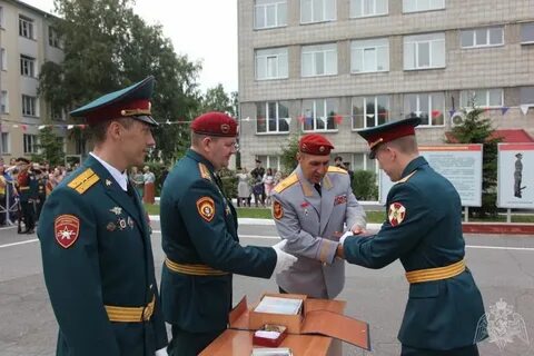 Институт войск