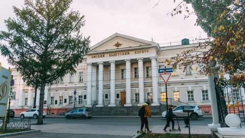 Омский корпус