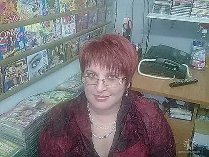 Любовь новый уренгой