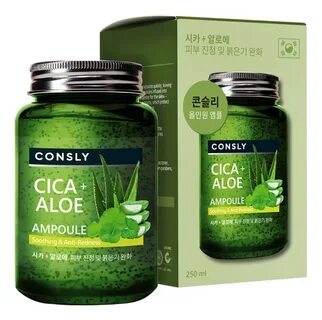 Consly отзывы