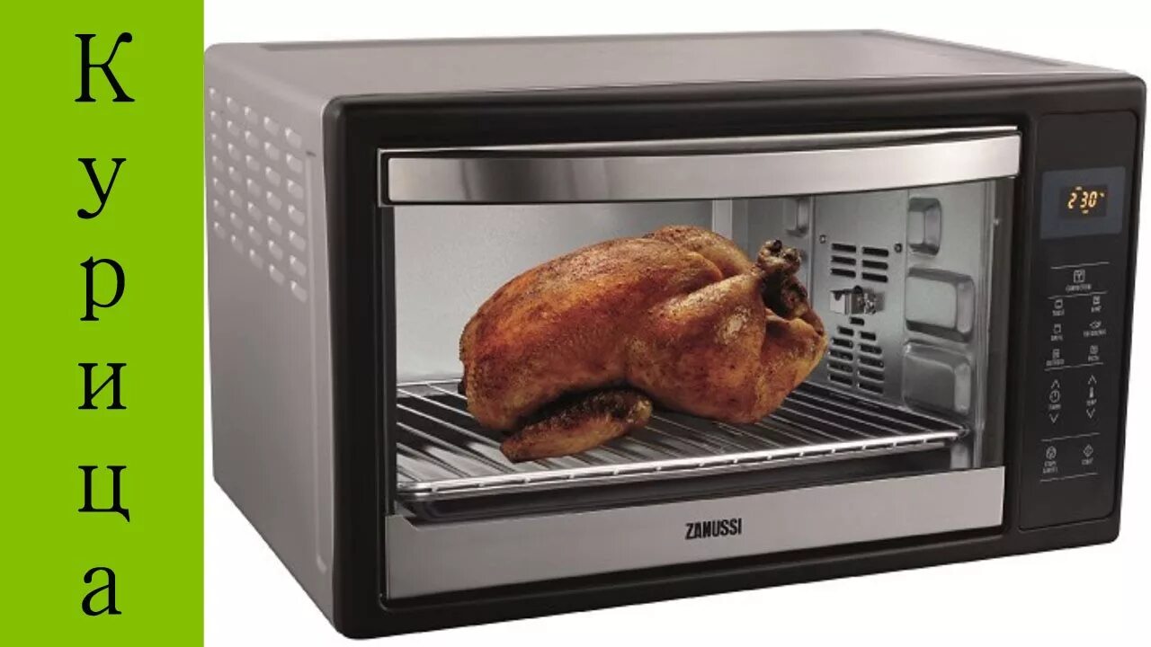 Мини печка с дисплеем. Курица в электрической духовке. Электрическая духовка шкаф жарочный. Настольная электродуховка для мяса.