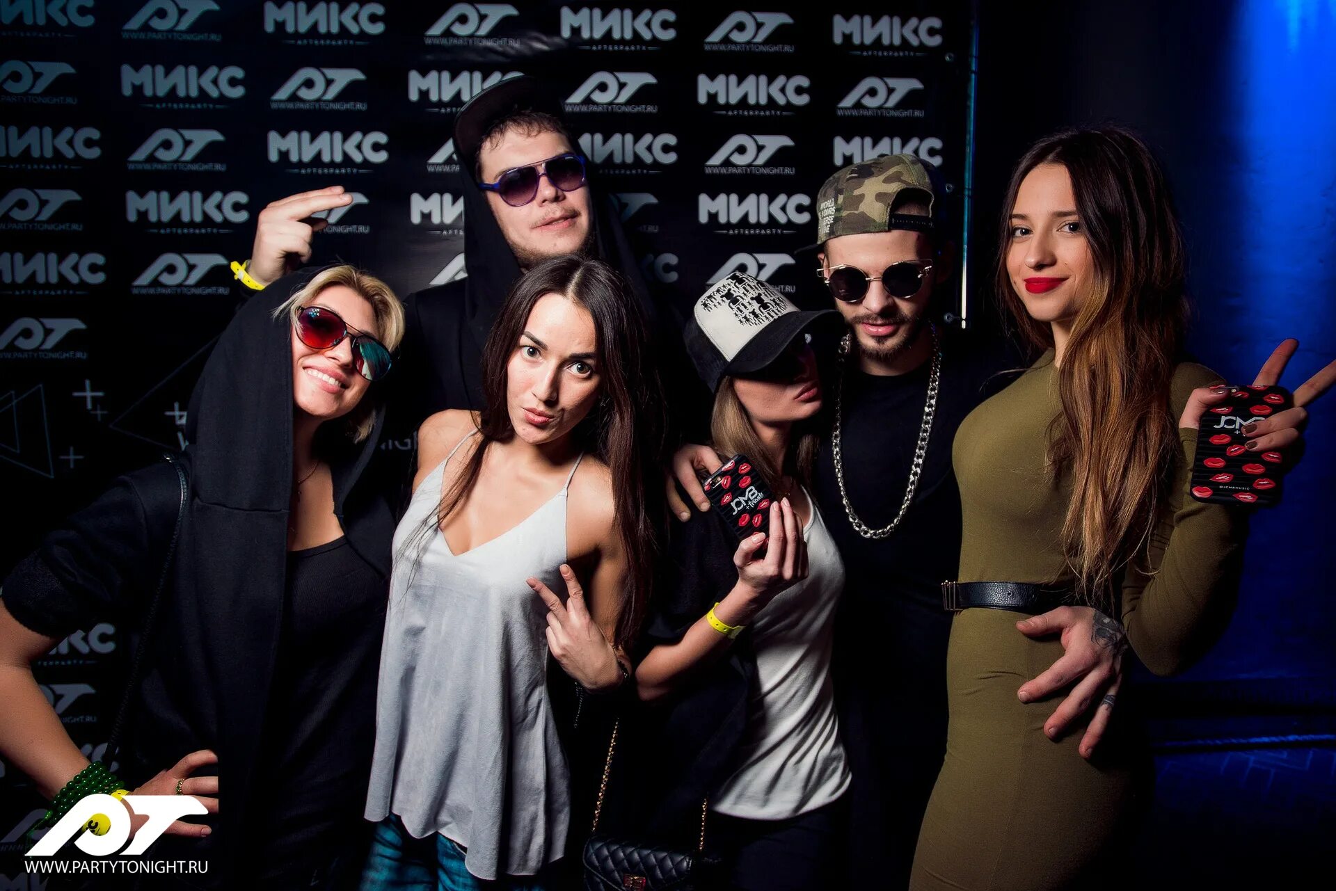 Полли афтерпати. Клубы москвы afterparty. Вечеринка фестиваль. Микс афтепати. Ночной клуб микс afterparty.