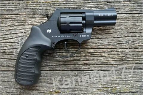 Ekol 5.6