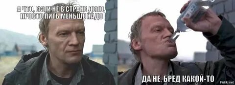 Таю не понимаю