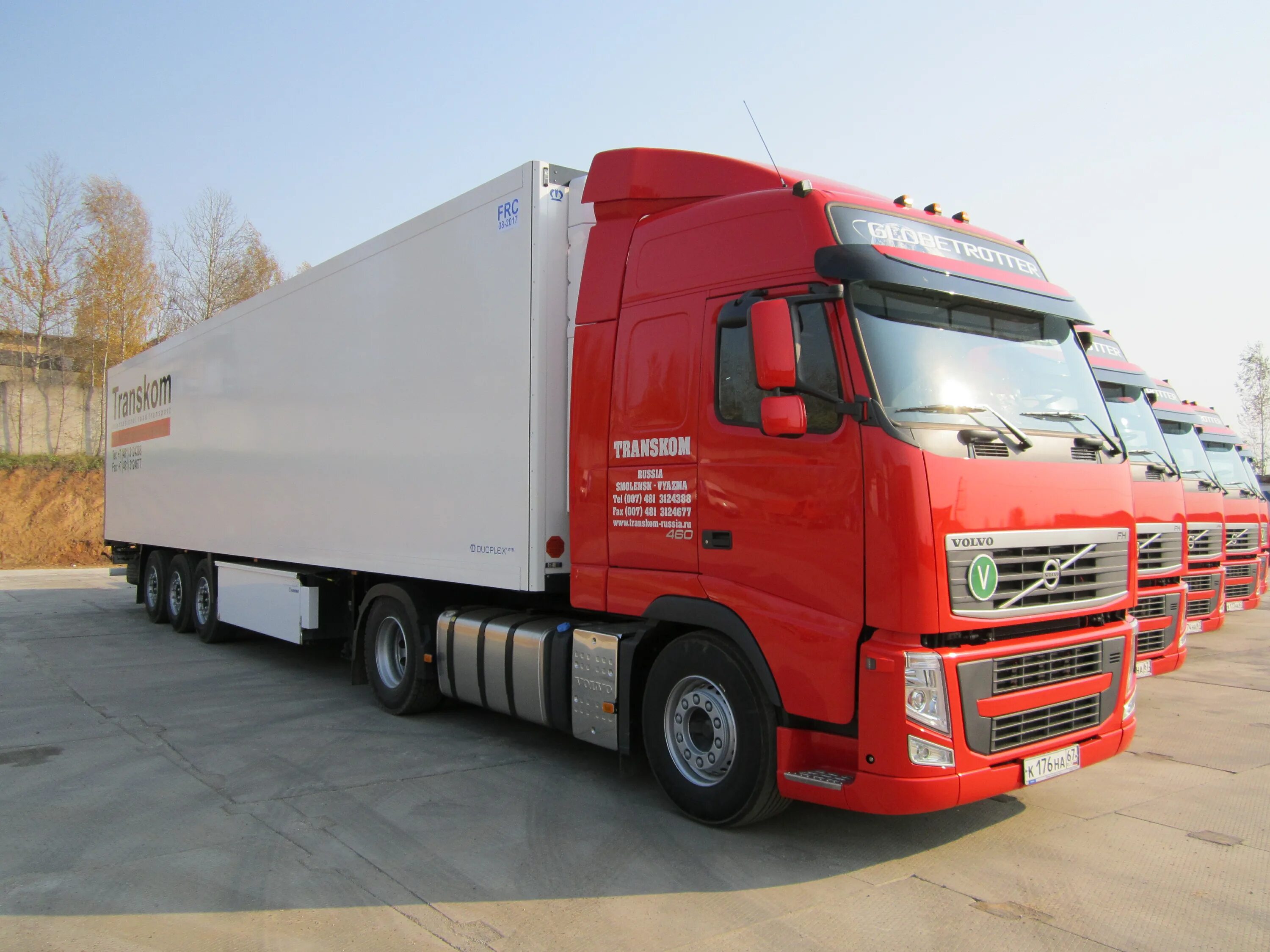 Транском вязьма. Транском вязьма. Транспортная компания transcom. Транском вязьма автопарк. Транском вязьма автопарк.