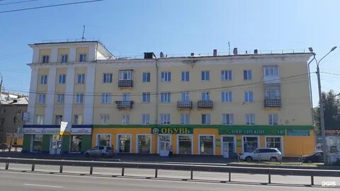 Томск пушкина каталог