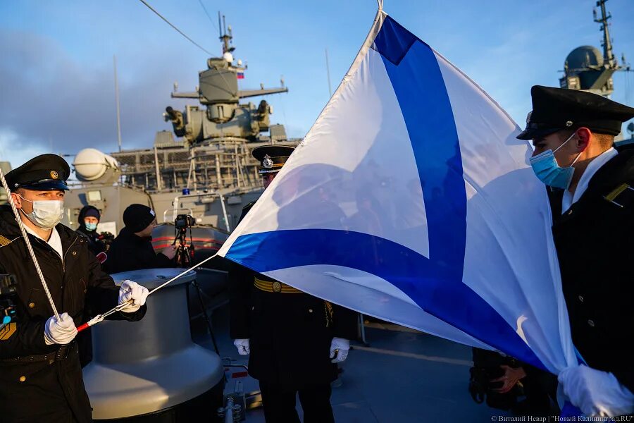 Проект 22800 Одинцово. МРК Одинцово проекта 22800. Андреевский флаг Балтийский флот. Одинцово корабль ВМФ.