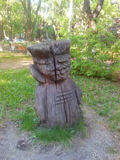 Парк пионеров курск