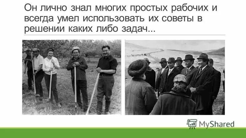 Лично и знаю многих людей. Фразы о личной жизни. Коммуникация между людьми. Мужчина моей мечты найден всем спасибо все свободны. Чем меньше люди знают о твоей личной жизни.